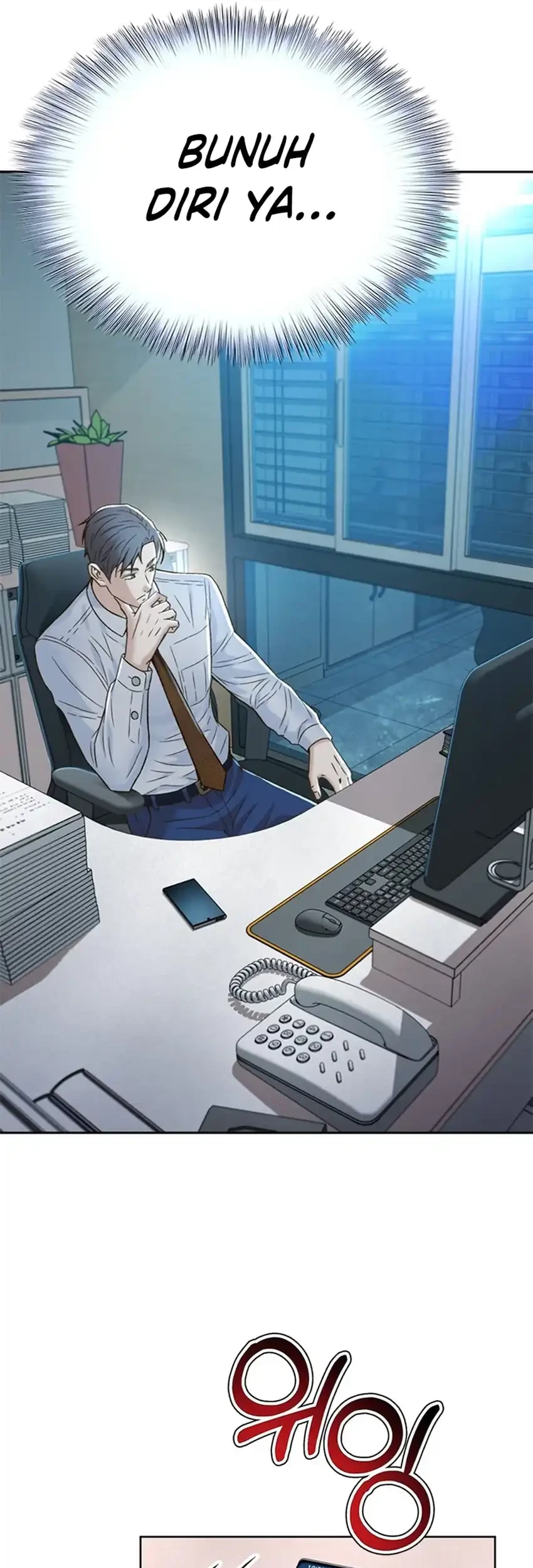 Judge Lee Han Young Chapter 127 Gambar 45