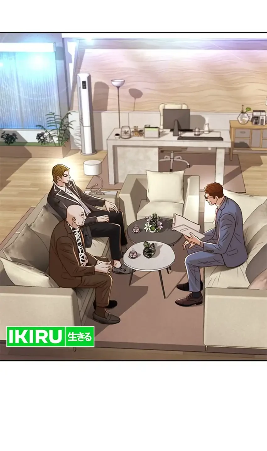 Judge Lee Han Young Chapter 127 Gambar 59