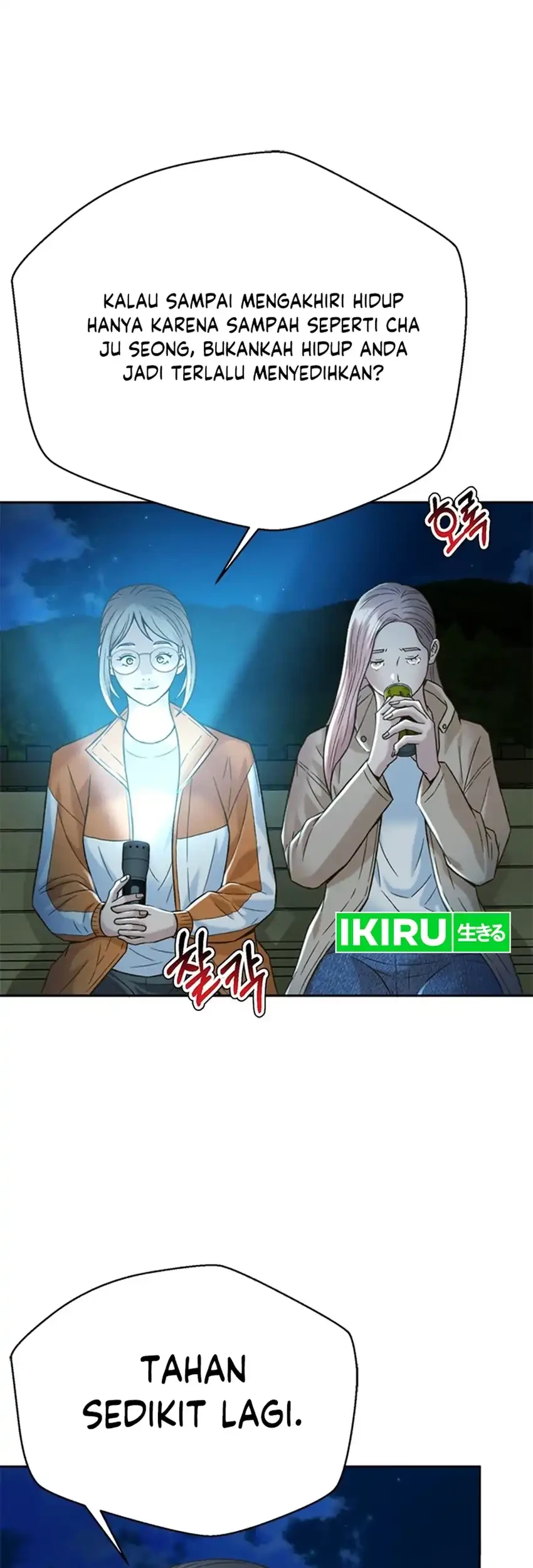 Judge Lee Han Young Chapter 128 Gambar 24