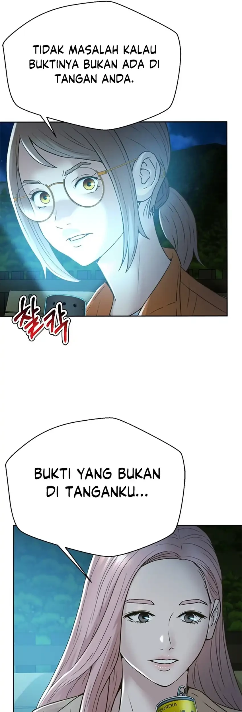 Judge Lee Han Young Chapter 128 Gambar 28