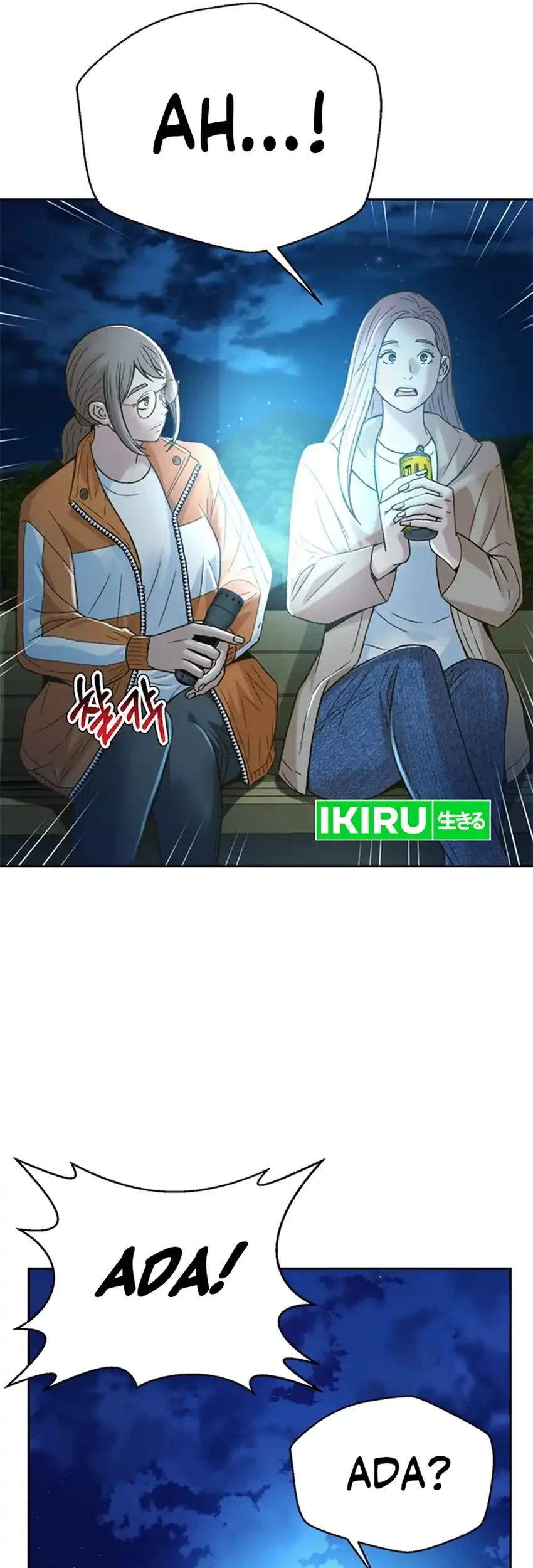 Judge Lee Han Young Chapter 128 Gambar 30