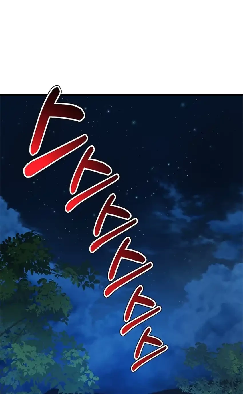 Baca  Judge Lee Han Young Chapter 128 Gambar 2