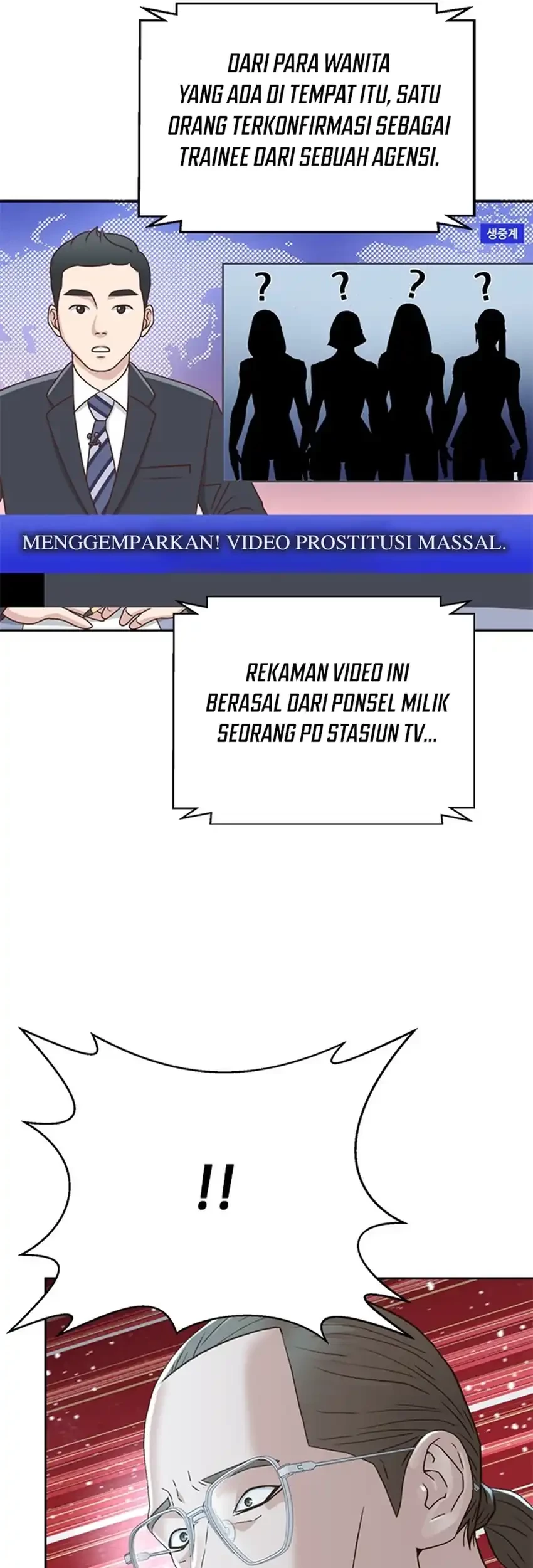 Judge Lee Han Young Chapter 128 Gambar 48