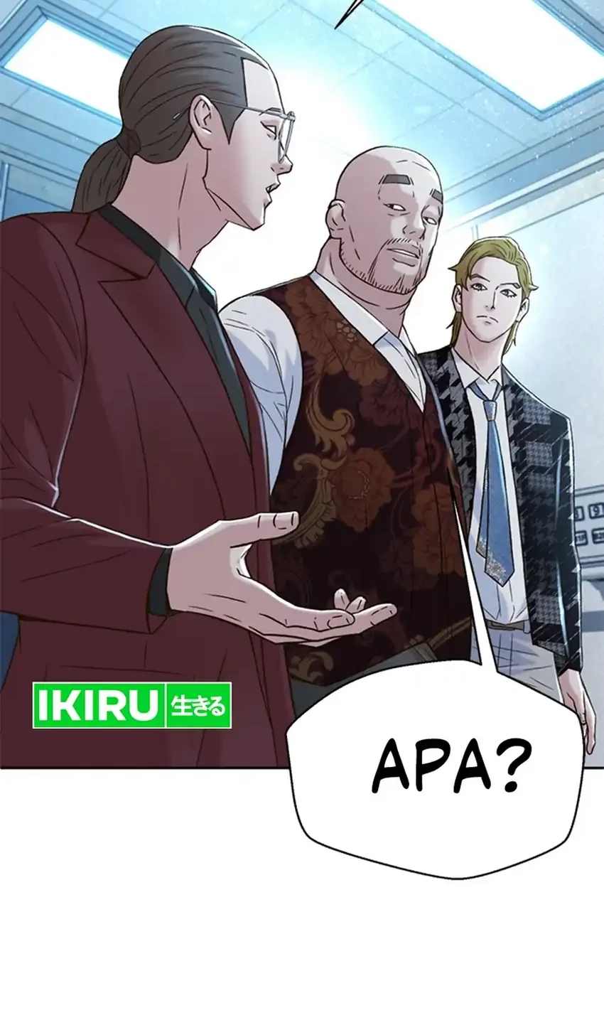 Judge Lee Han Young Chapter 128 Gambar 83