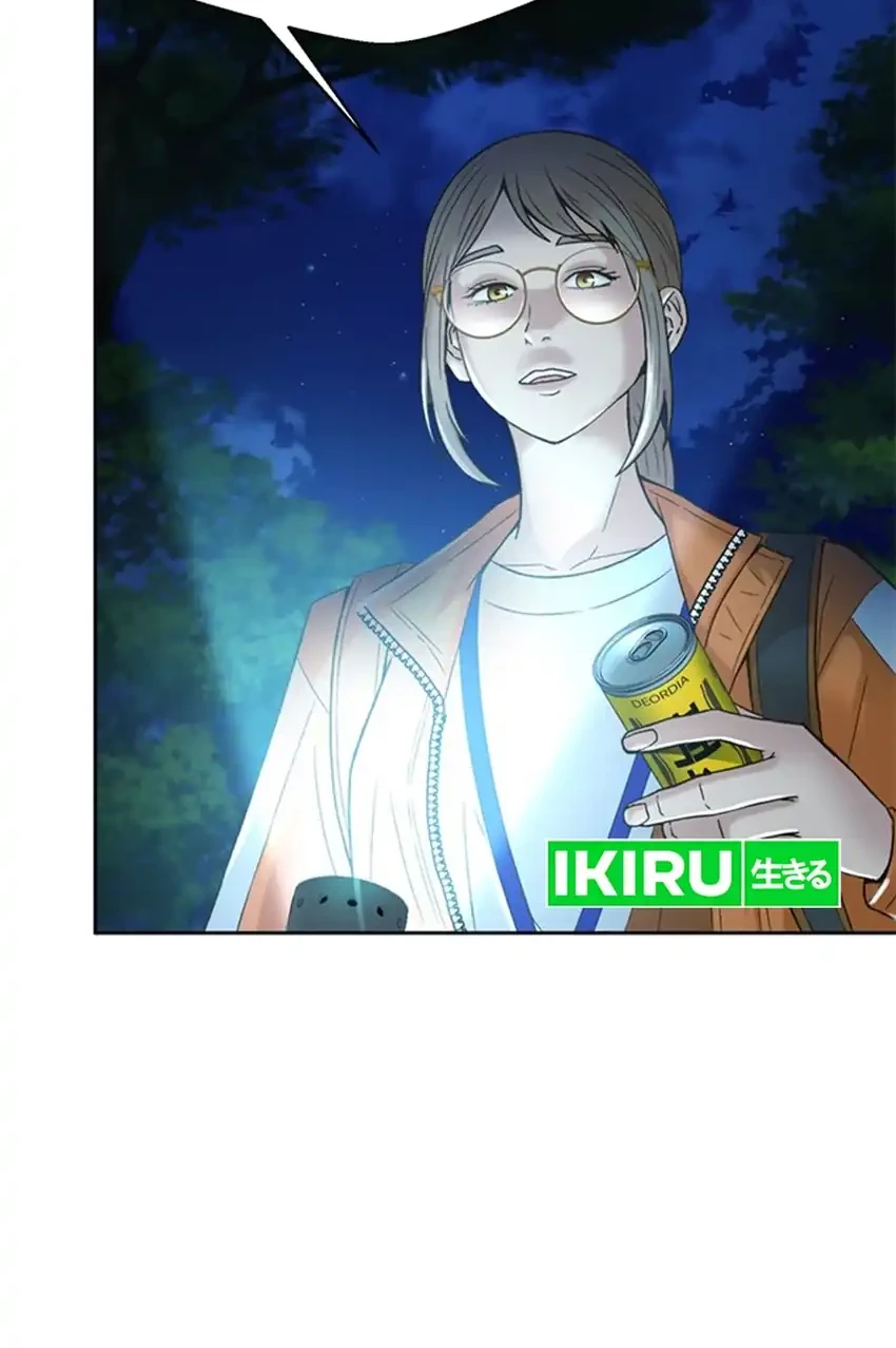 Judge Lee Han Young Chapter 128 Gambar 13