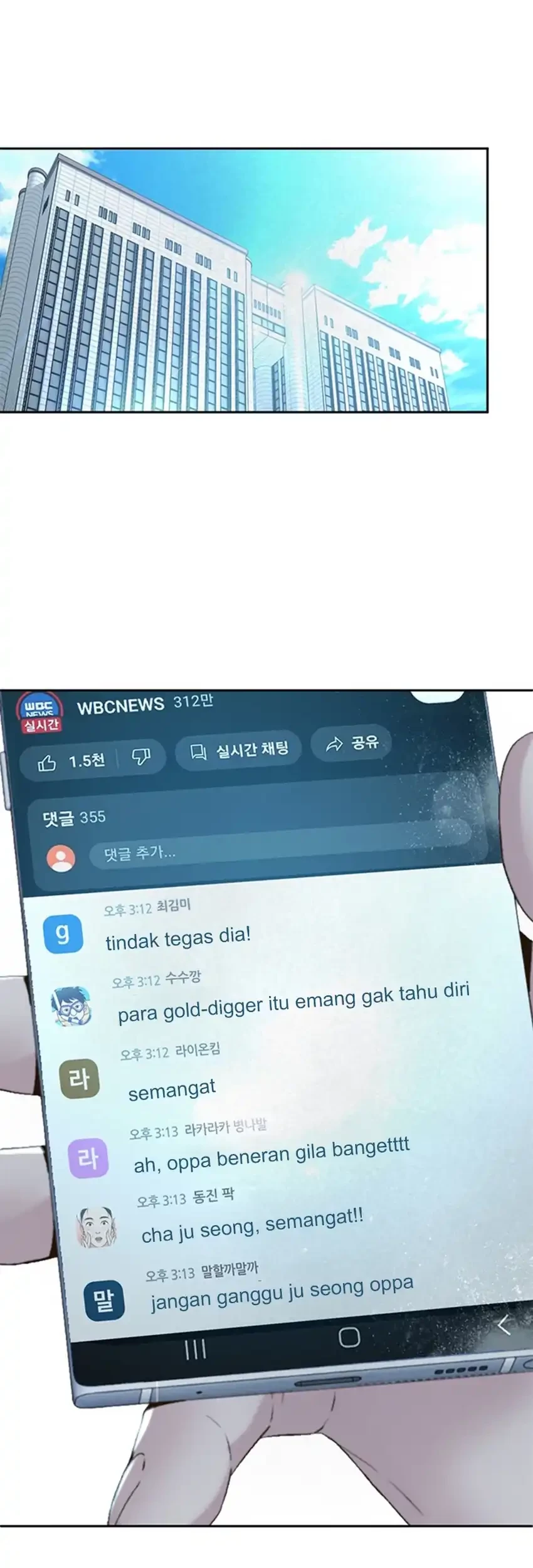 Judge Lee Han Young Chapter 129 Gambar 35