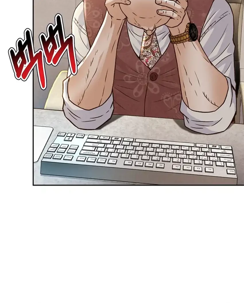 Judge Lee Han Young Chapter 129 Gambar 55