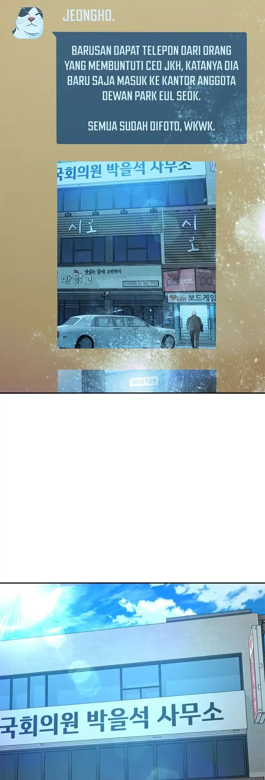 Judge Lee Han Young Chapter 129 Gambar 78