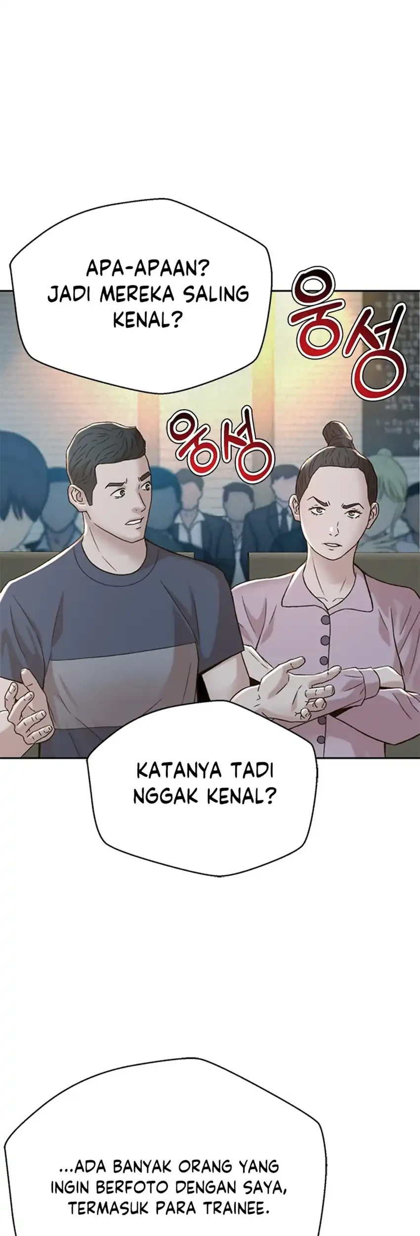 Judge Lee Han Young Chapter 130 Gambar 26