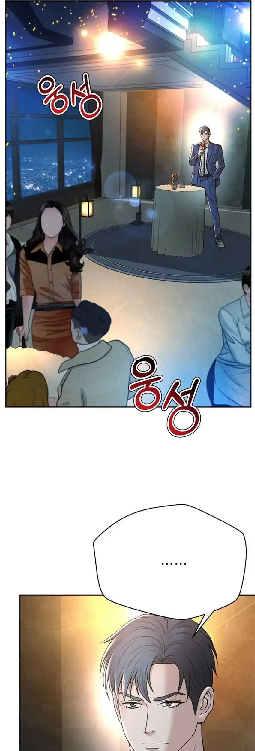 Judge Lee Han Young Chapter 130 Gambar 42