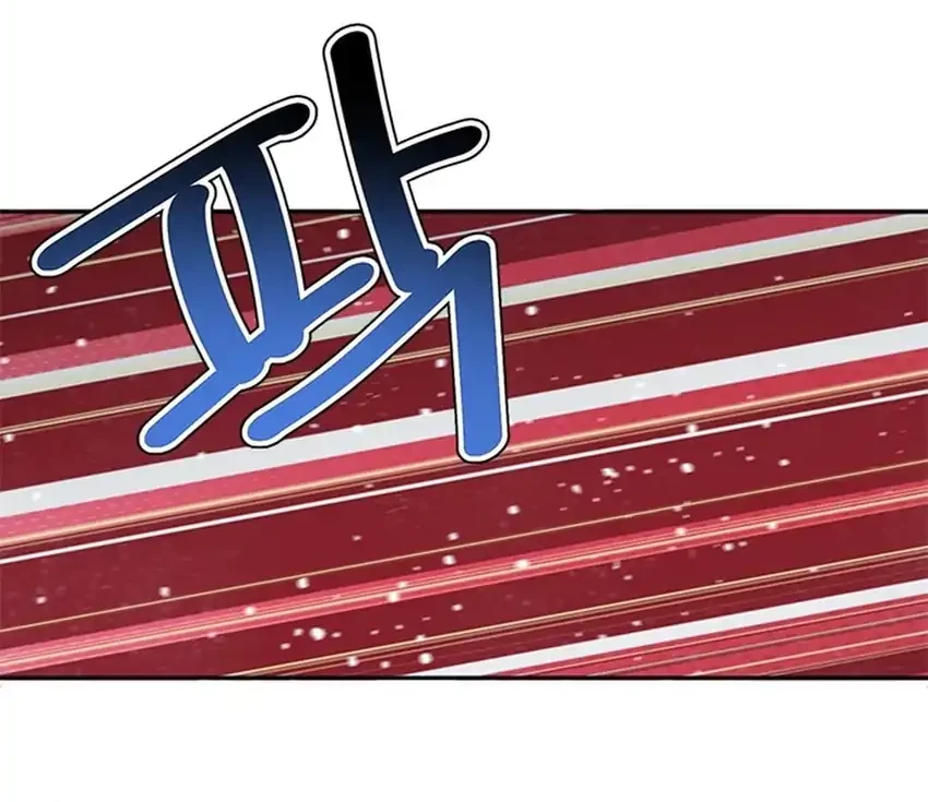 Judge Lee Han Young Chapter 130 Gambar 77