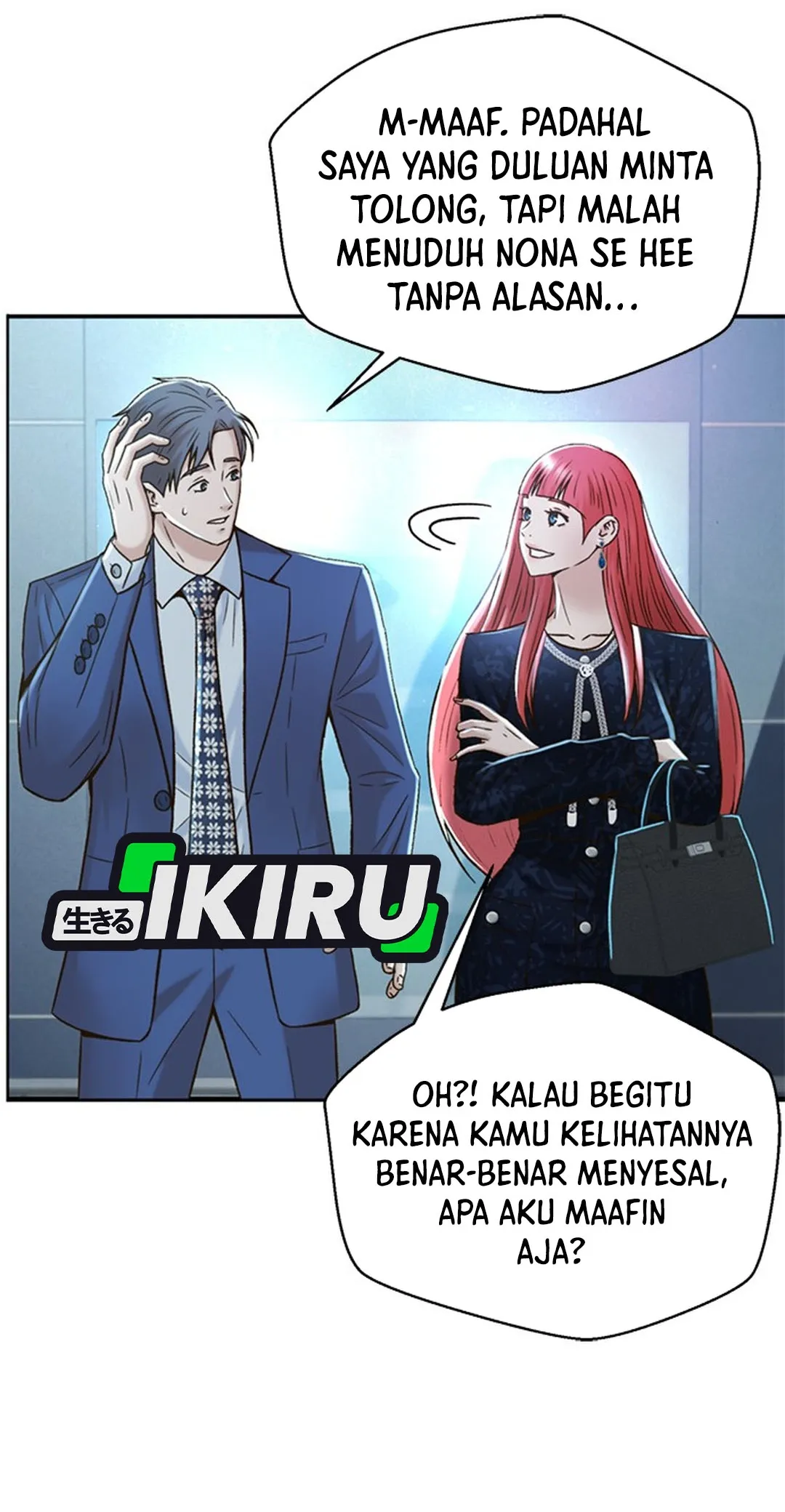 Judge Lee Han Young Chapter 131 Gambar 21