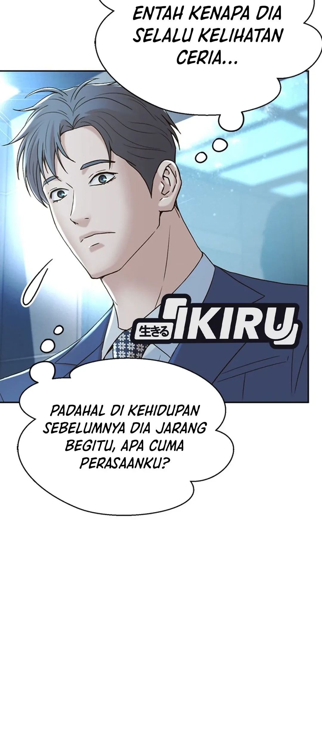 Judge Lee Han Young Chapter 131 Gambar 25