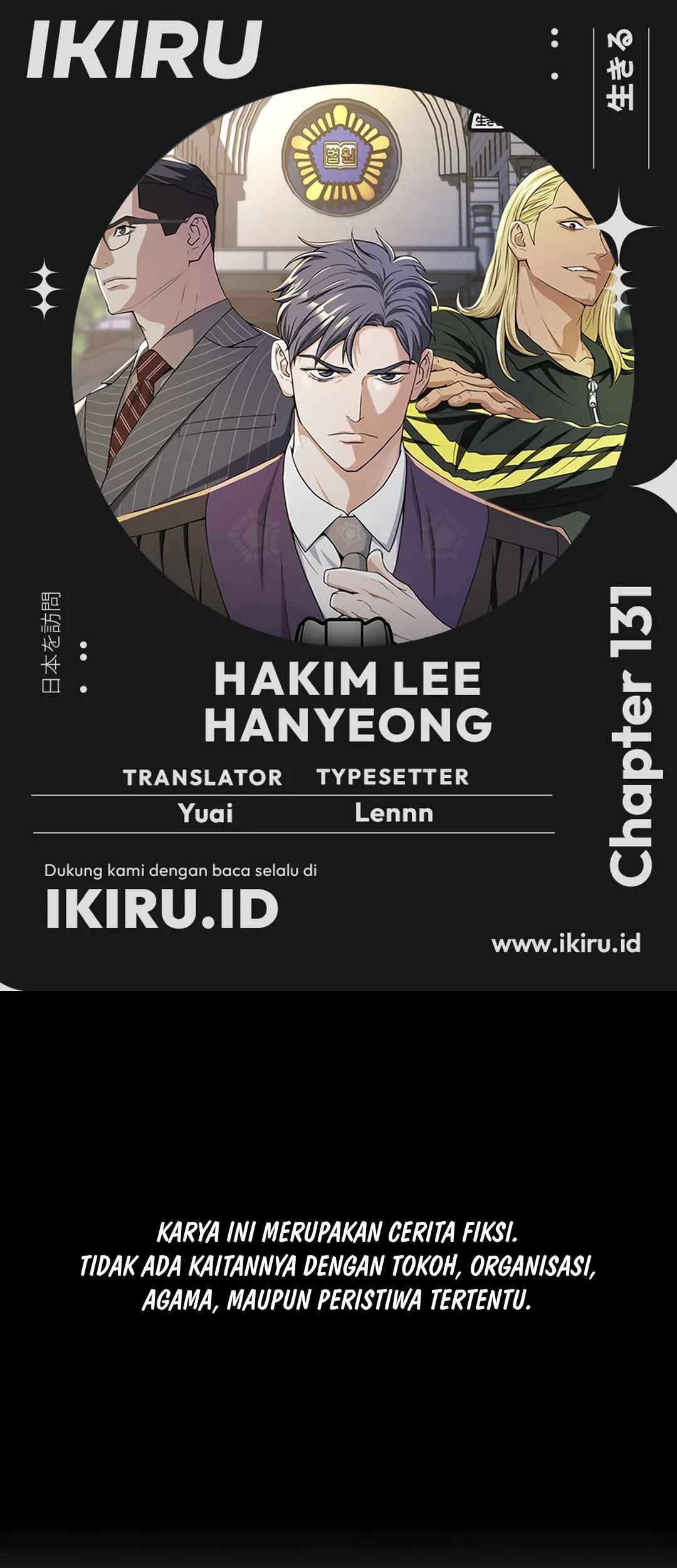 Baca Komik Judge Lee Han Young Chapter 131 Gambar 1