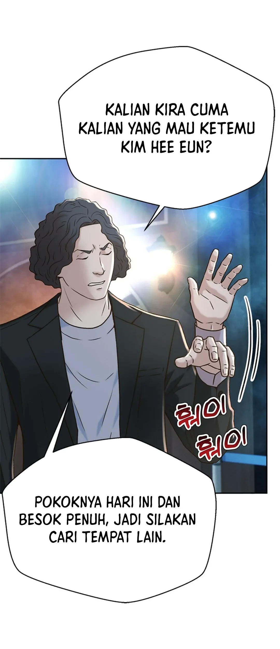 Judge Lee Han Young Chapter 131 Gambar 58