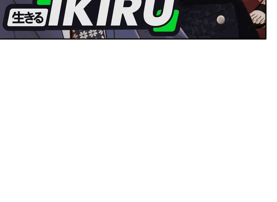 Judge Lee Han Young Chapter 131 Gambar 6