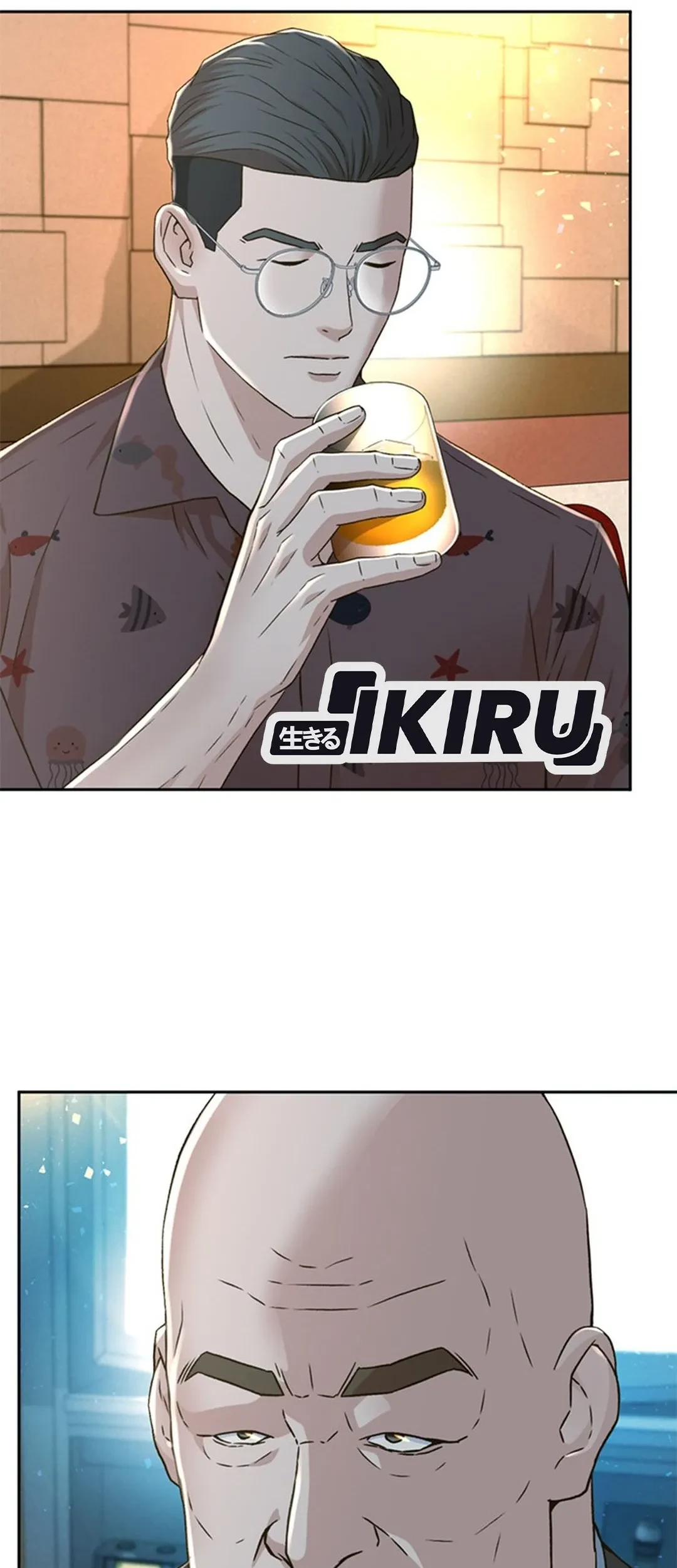 Judge Lee Han Young Chapter 131 Gambar 82