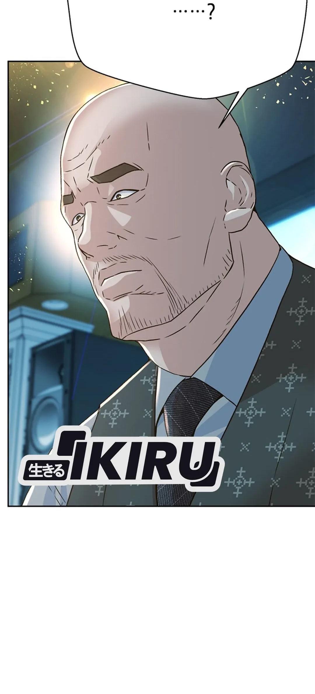 Judge Lee Han Young Chapter 131 Gambar 85