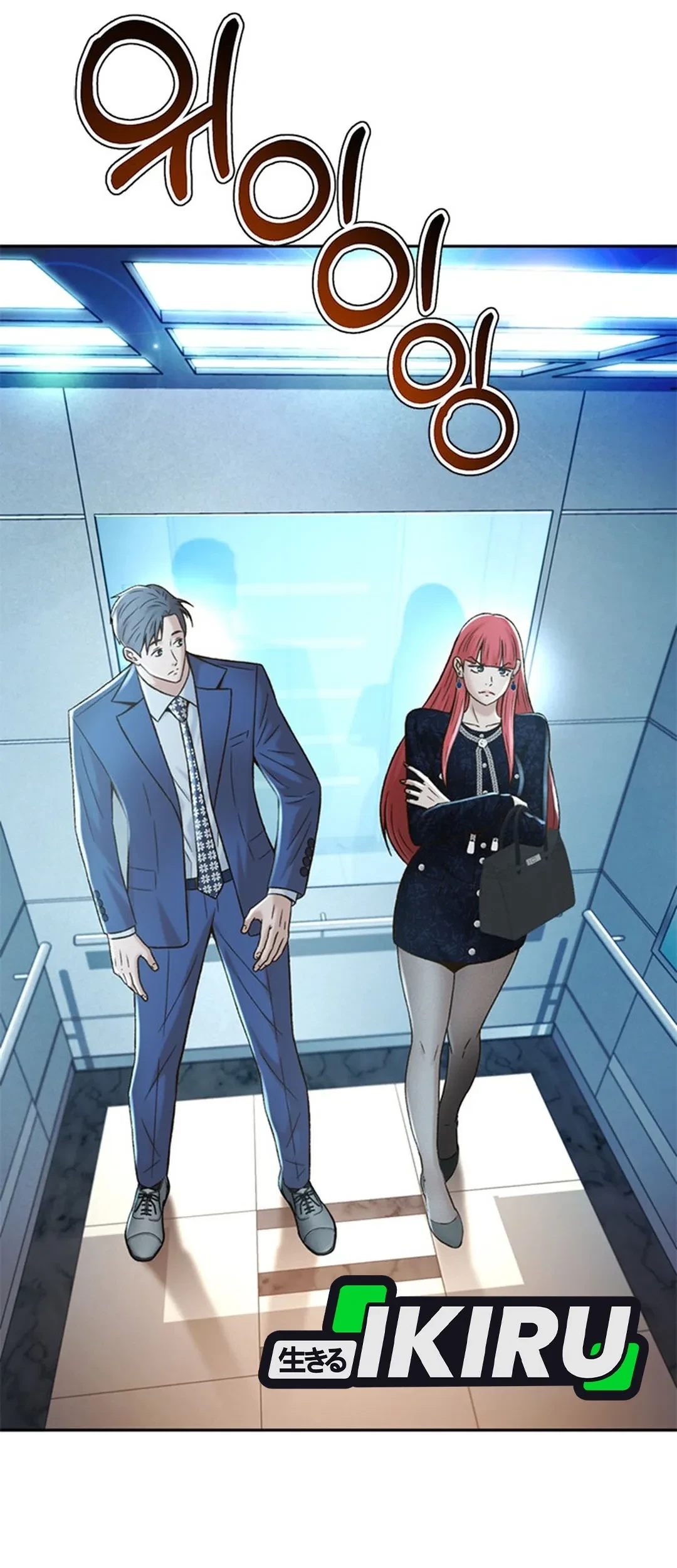 Judge Lee Han Young Chapter 131 Gambar 15