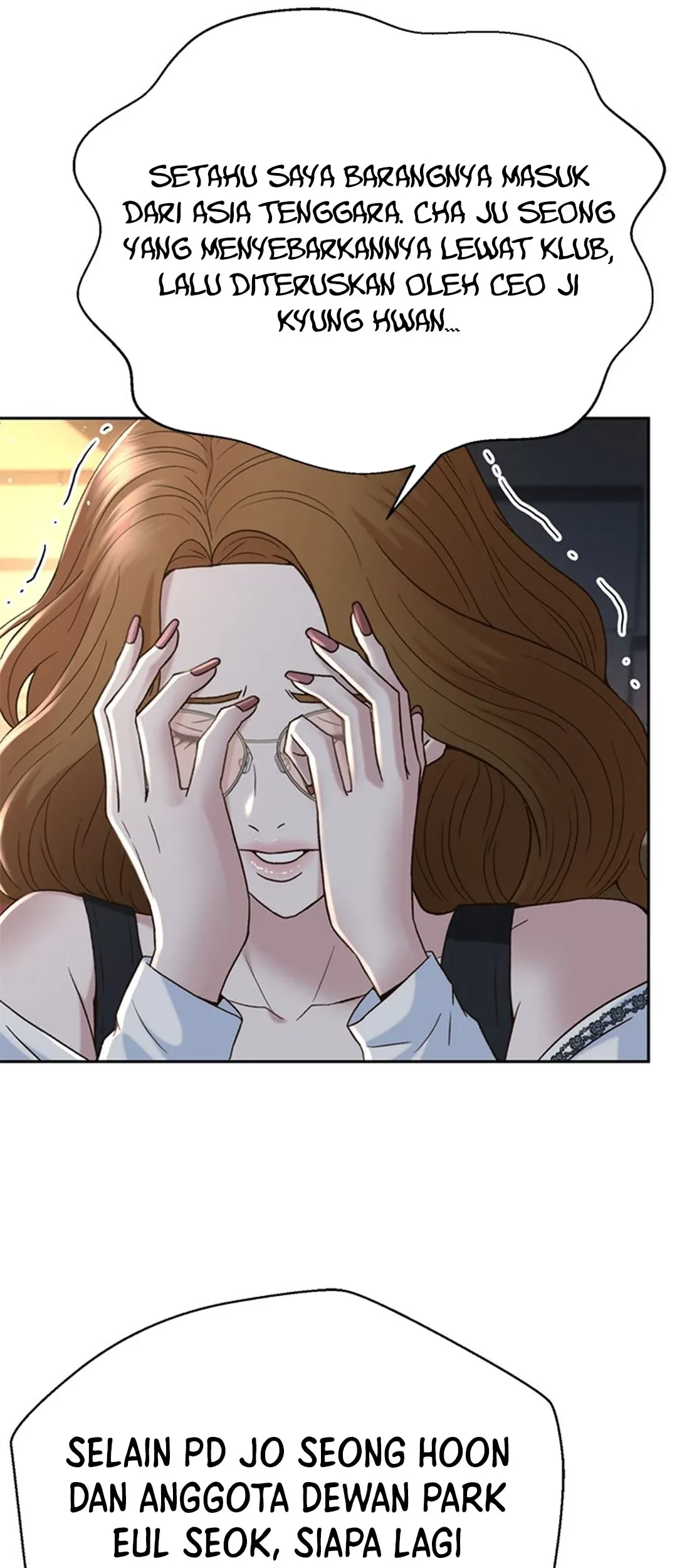 Judge Lee Han Young Chapter 132 Gambar 31