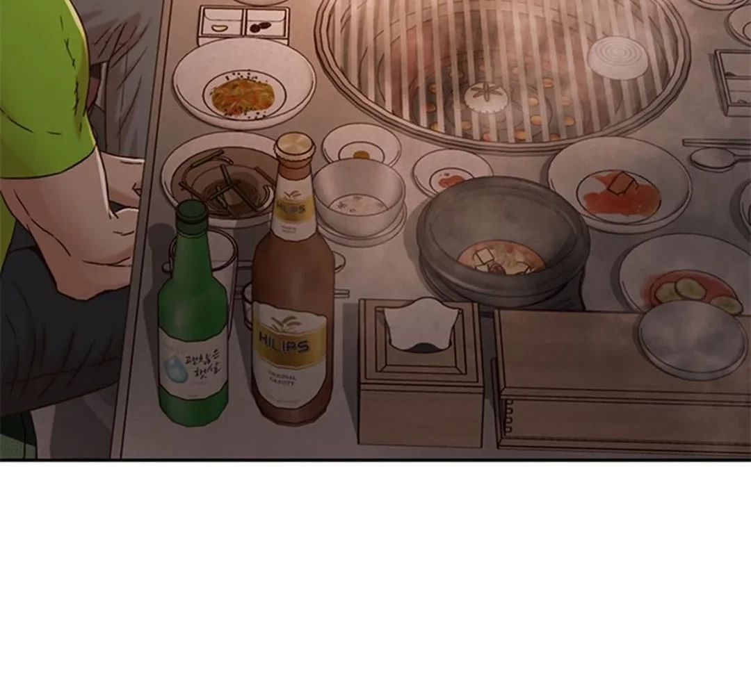 Judge Lee Han Young Chapter 132 Gambar 63