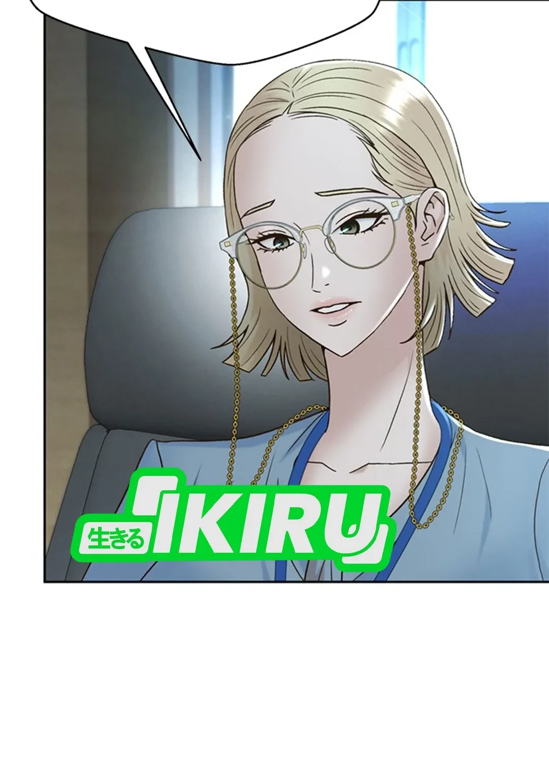 Judge Lee Han Young Chapter 132 Gambar 73