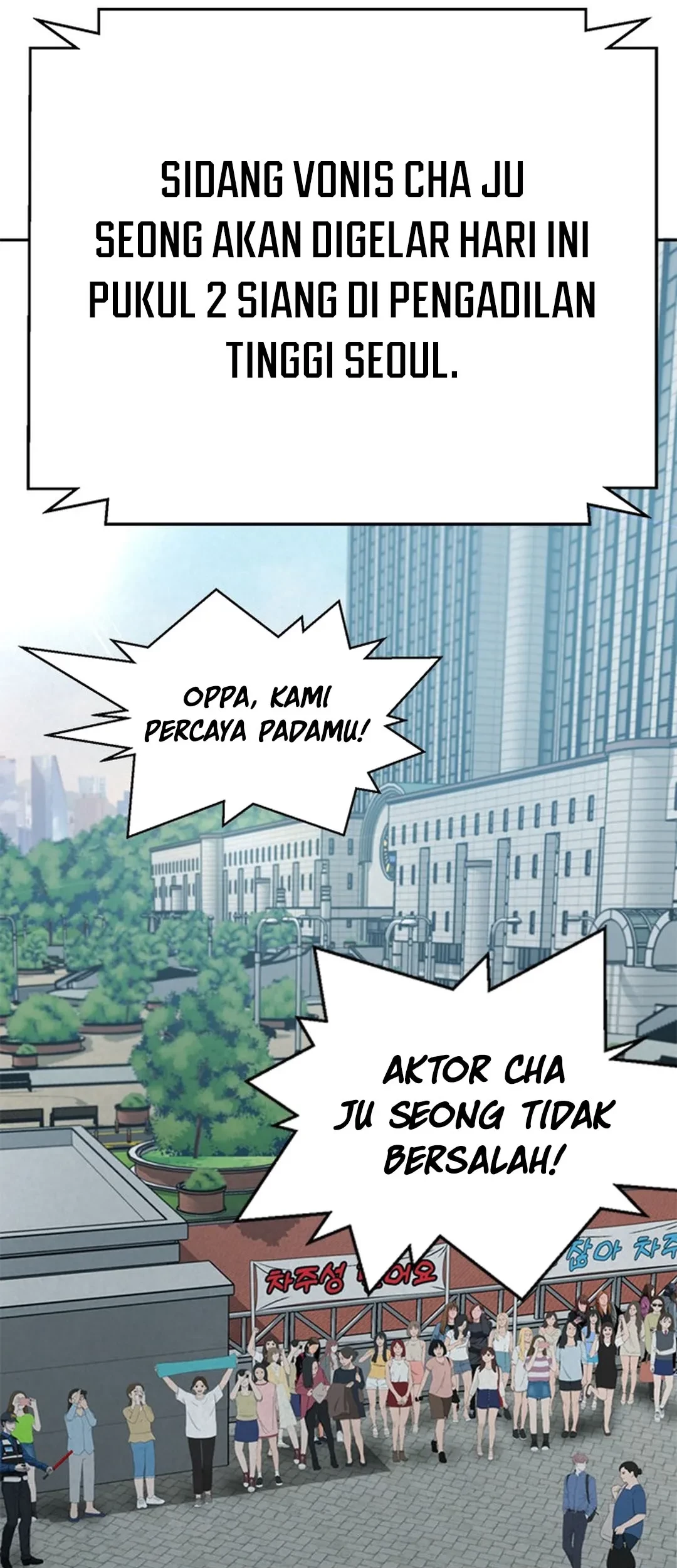 Judge Lee Han Young Chapter 132 Gambar 80