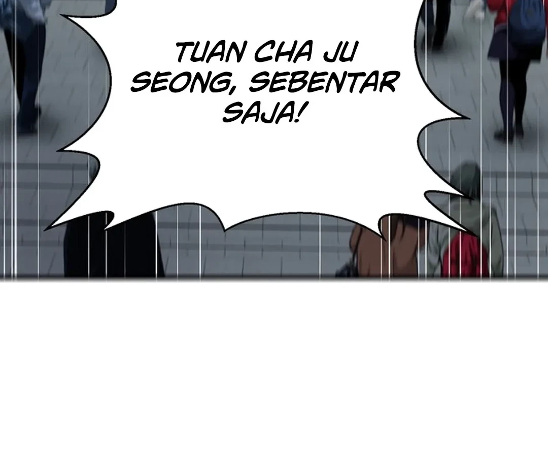 Judge Lee Han Young Chapter 132 Gambar 83