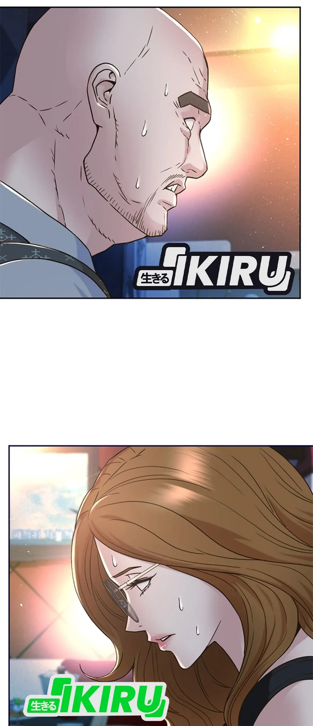 Judge Lee Han Young Chapter 132 Gambar 13