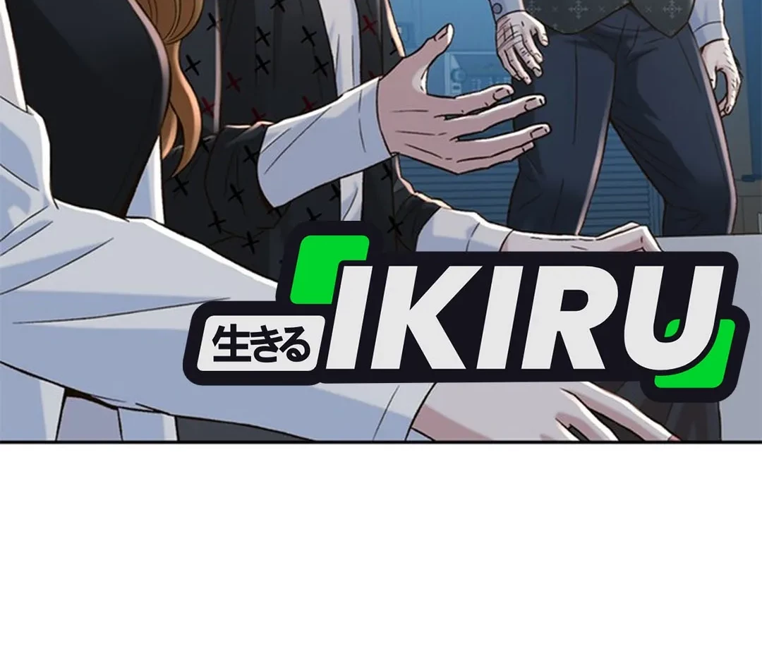 Judge Lee Han Young Chapter 132 Gambar 16