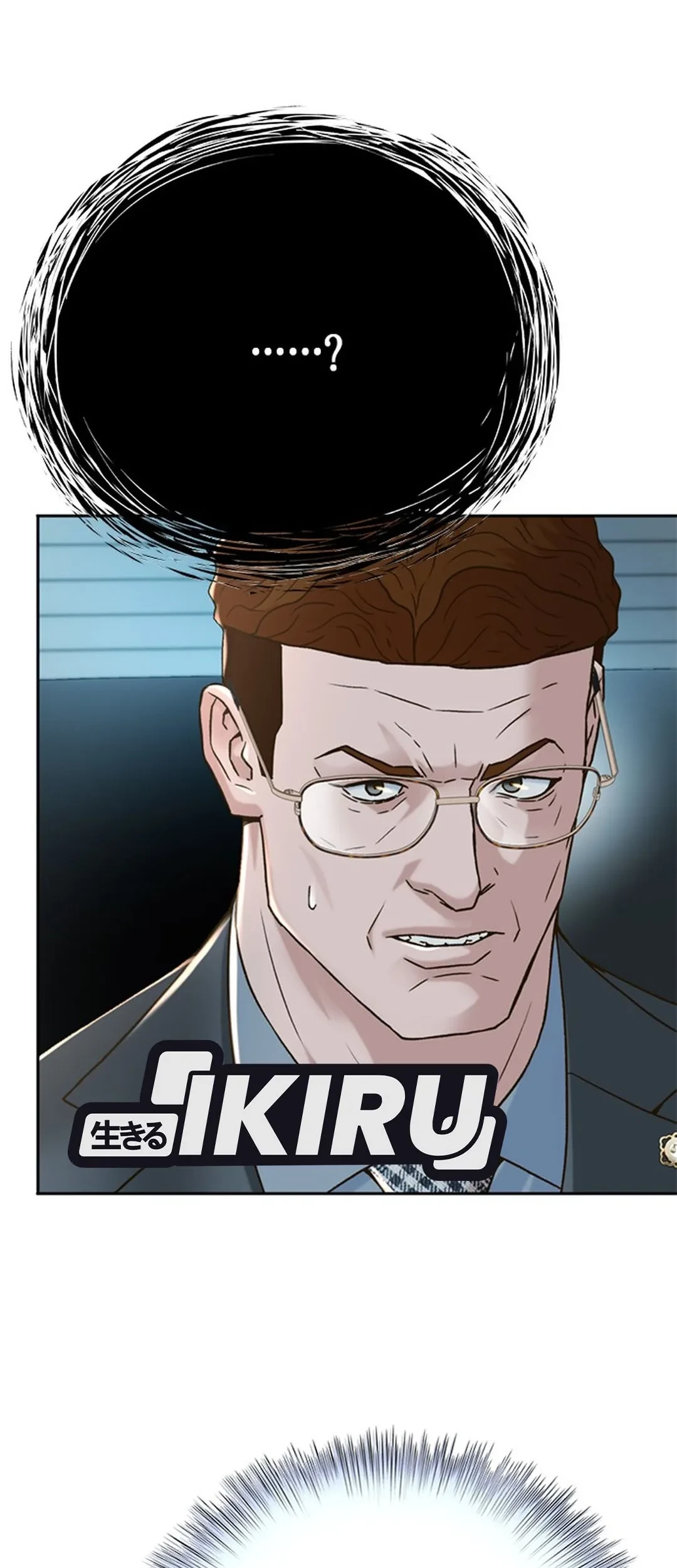 Judge Lee Han Young Chapter 133 Gambar 33