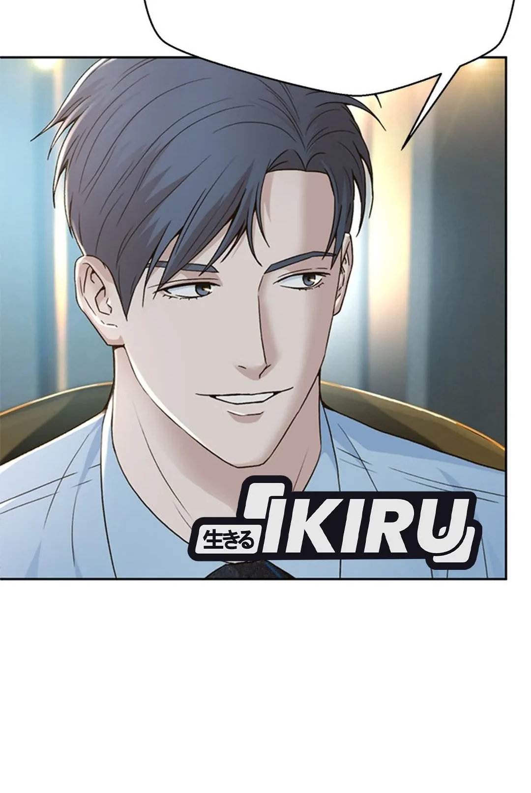 Judge Lee Han Young Chapter 133 Gambar 40