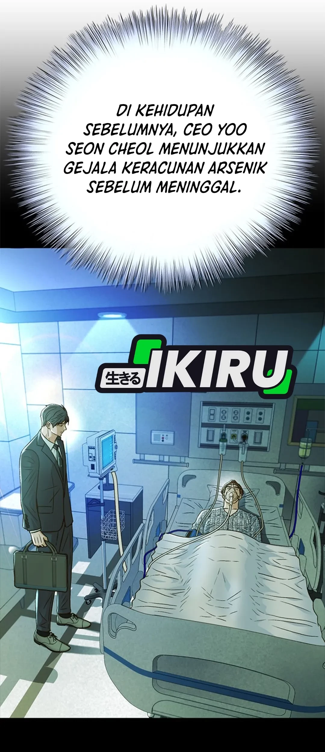 Judge Lee Han Young Chapter 133 Gambar 43