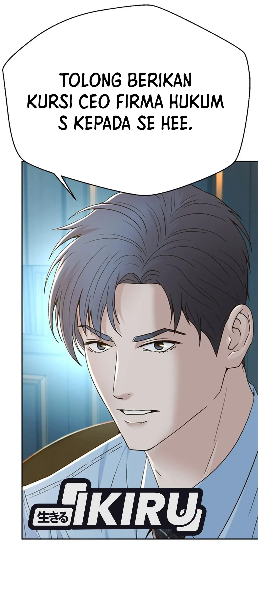 Judge Lee Han Young Chapter 133 Gambar 73