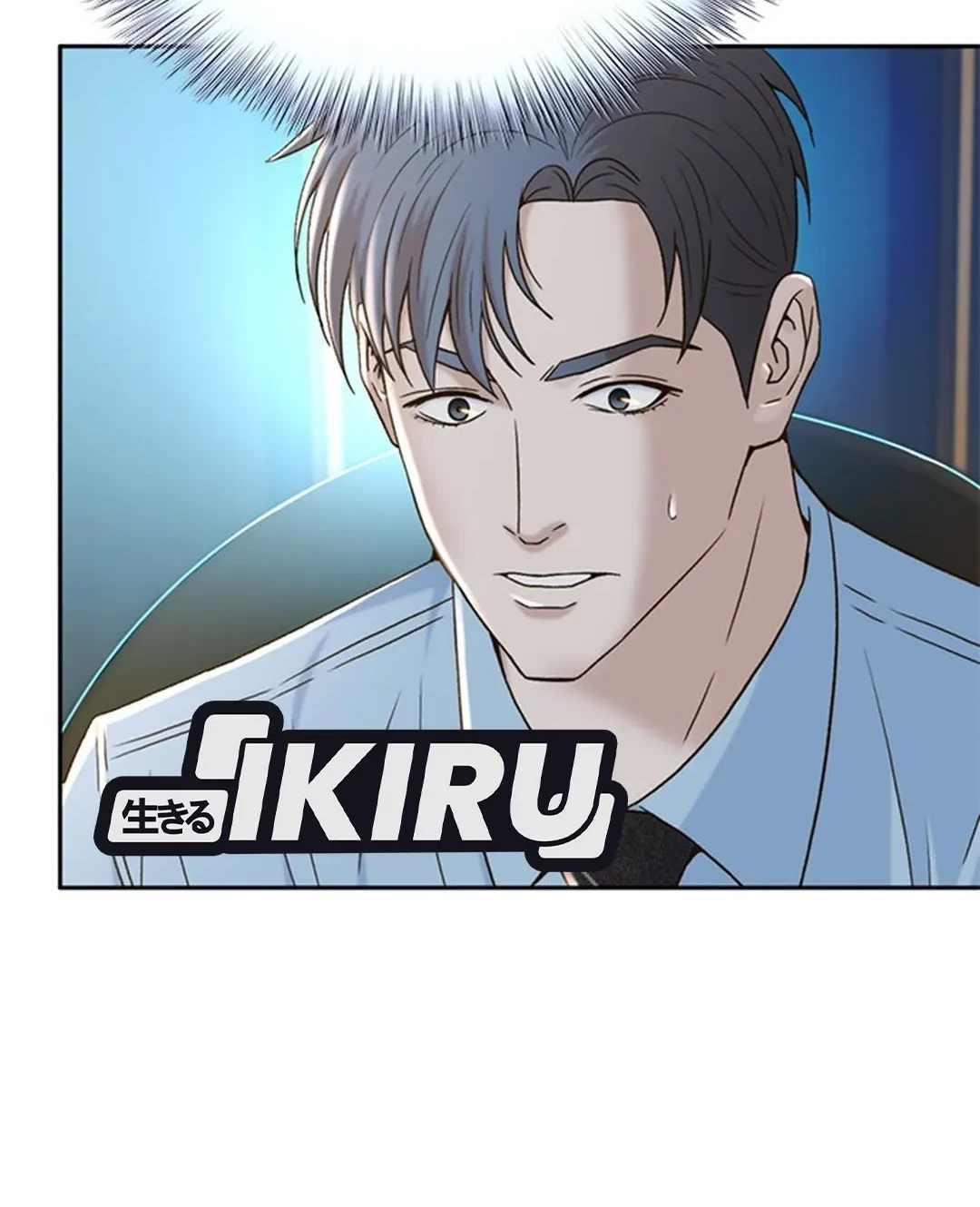 Judge Lee Han Young Chapter 133 Gambar 86