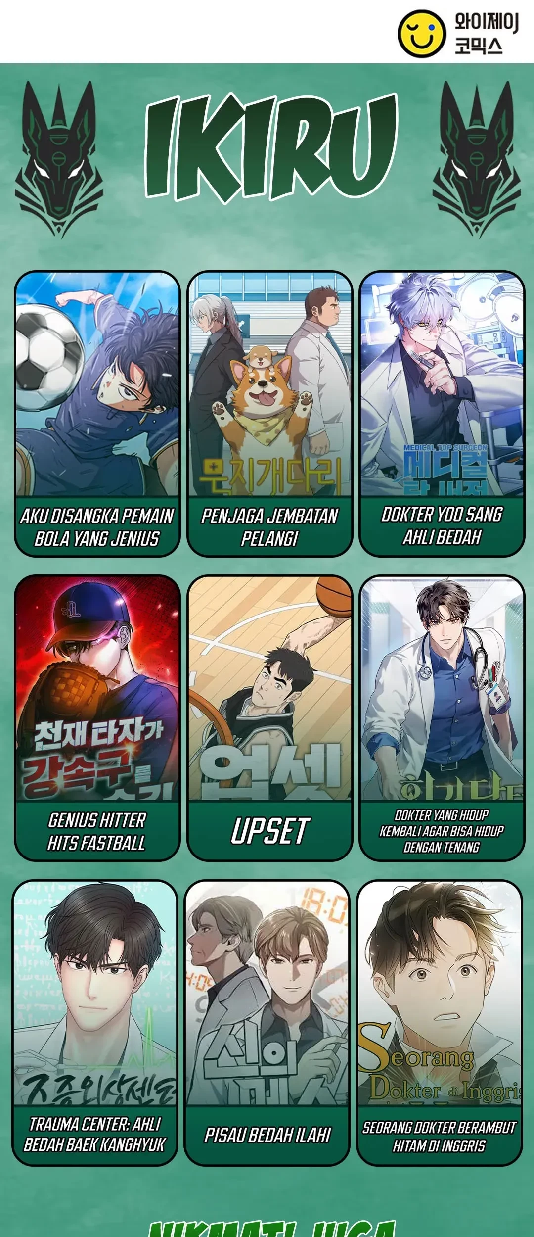 Judge Lee Han Young Chapter 133 Gambar 94