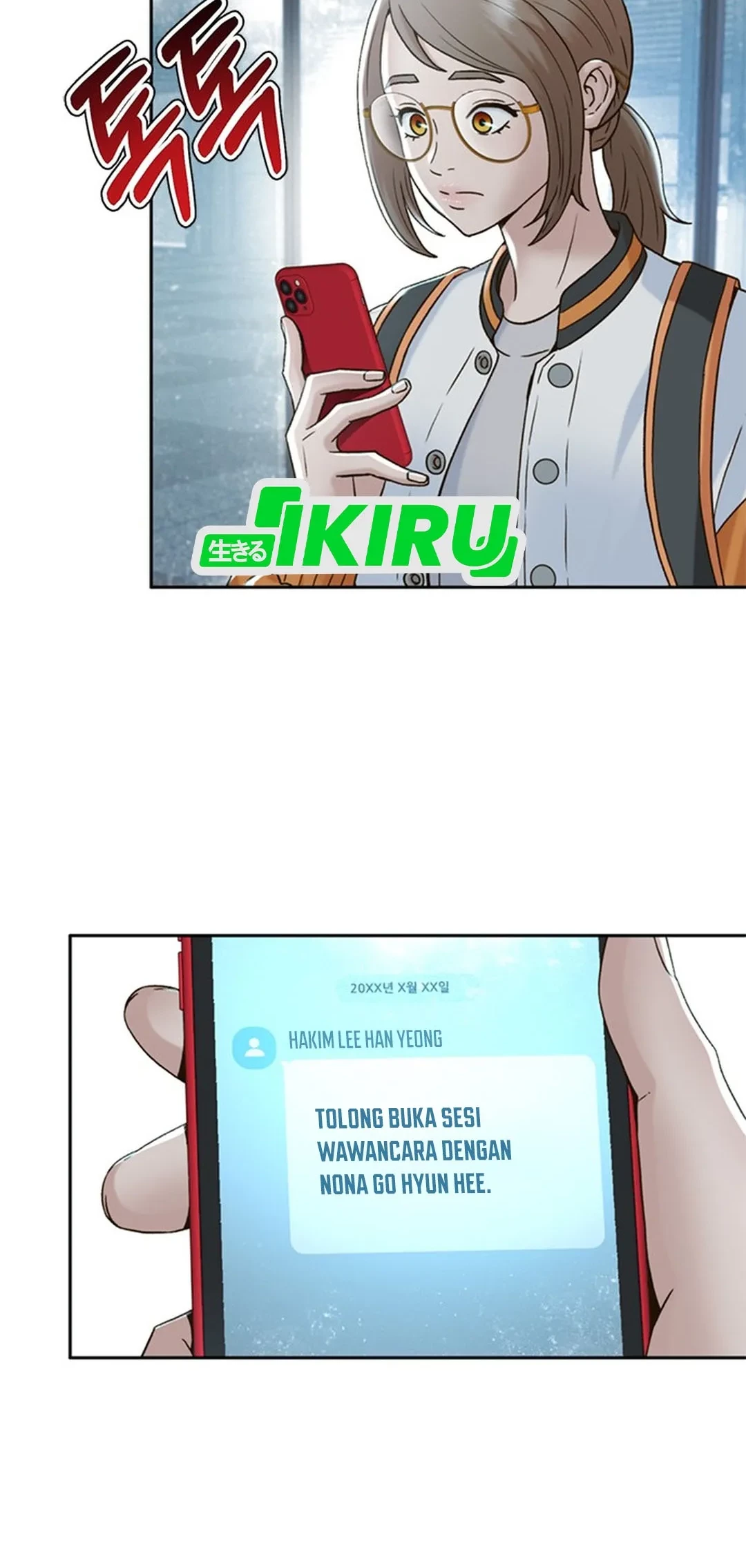 Judge Lee Han Young Chapter 133 Gambar 14