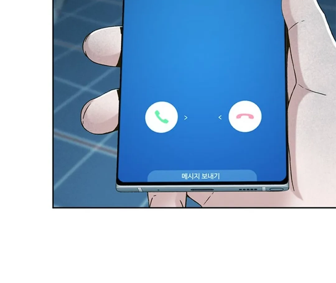 Judge Lee Han Young Chapter 134 Gambar 42