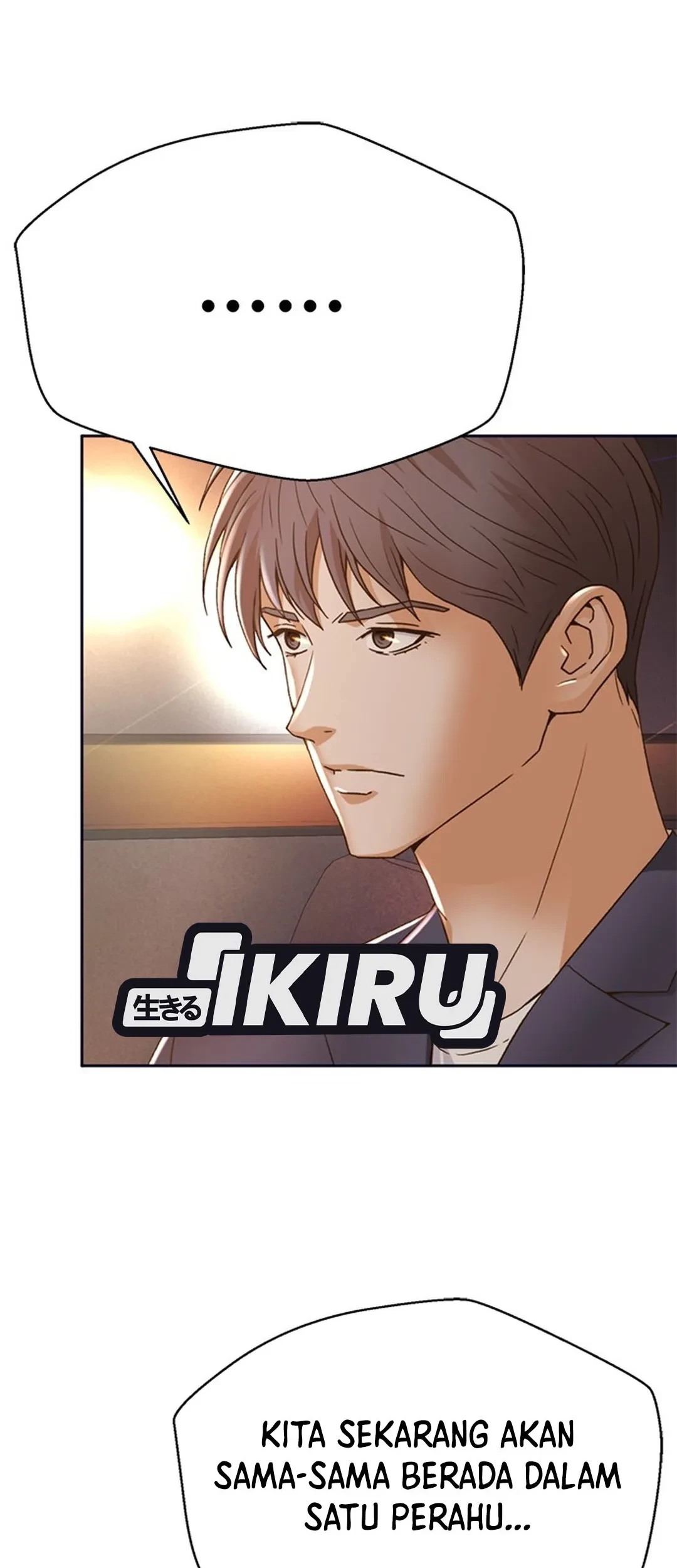 Judge Lee Han Young Chapter 134 Gambar 71