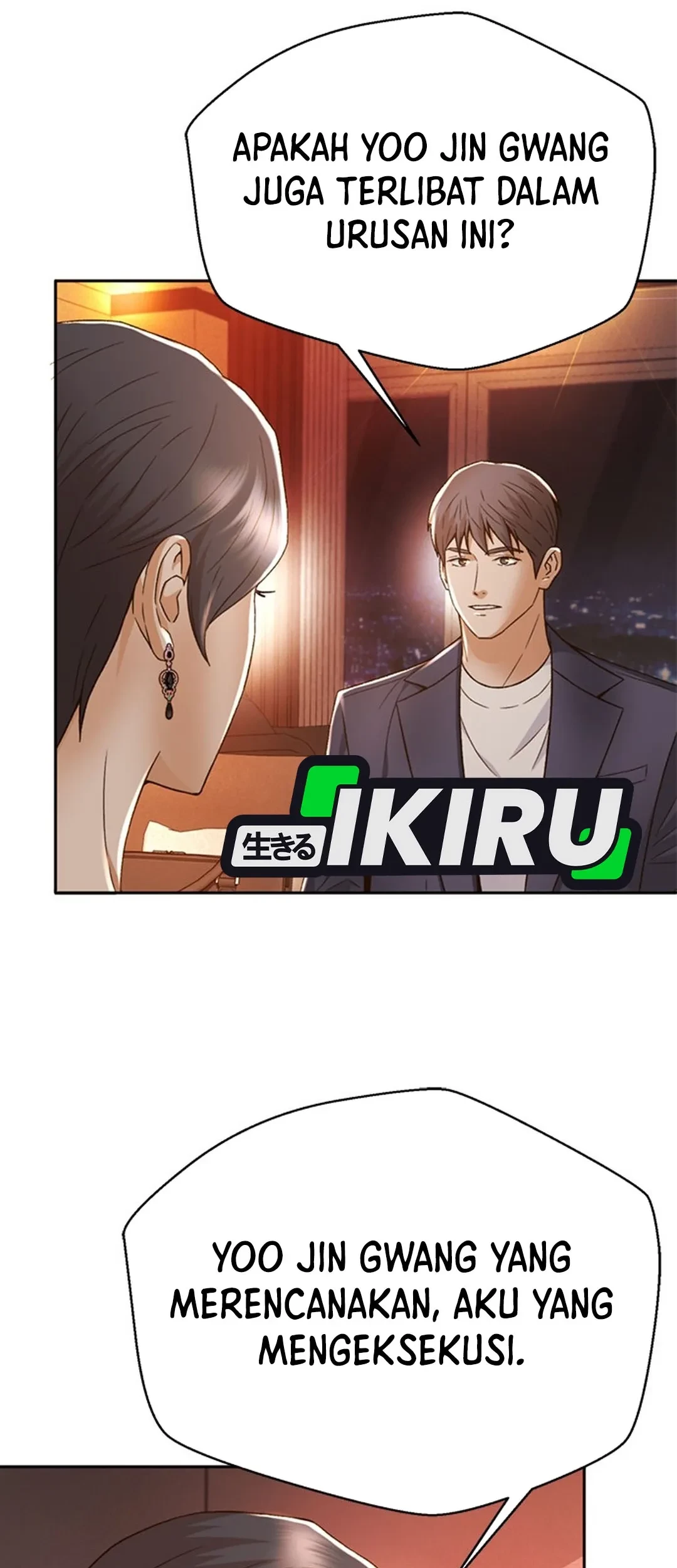 Judge Lee Han Young Chapter 134 Gambar 73