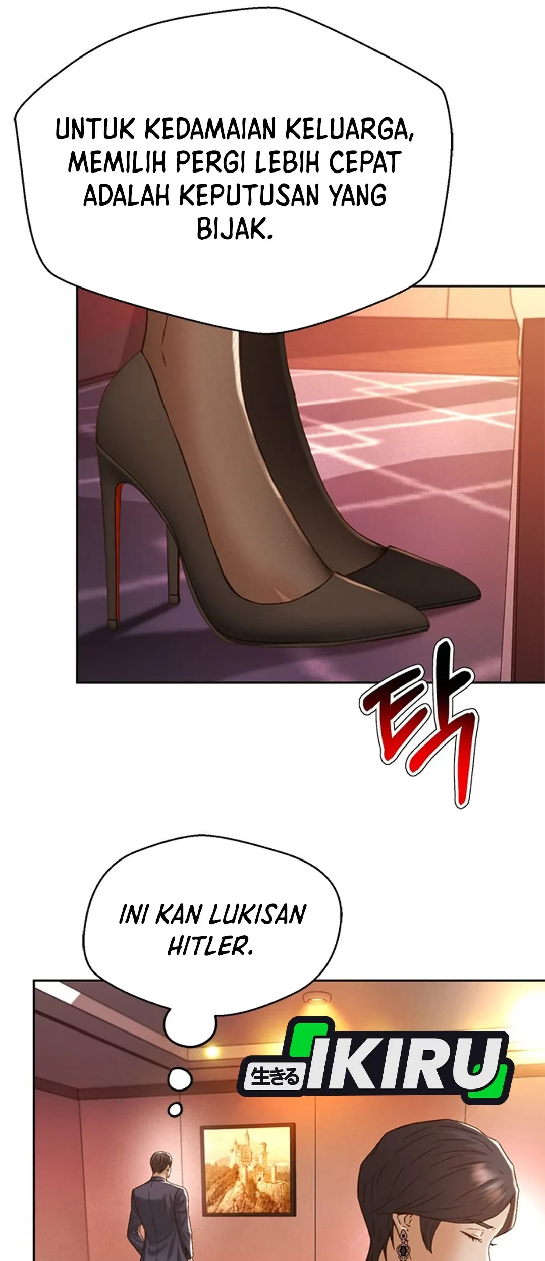 Judge Lee Han Young Chapter 134 Gambar 79