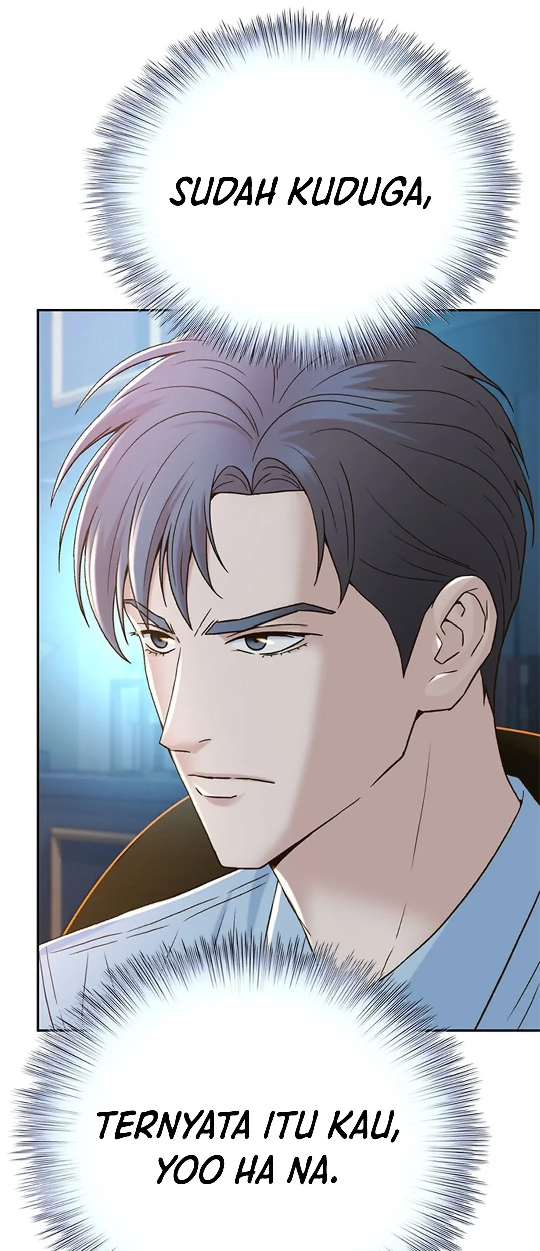 Judge Lee Han Young Chapter 134 Gambar 7