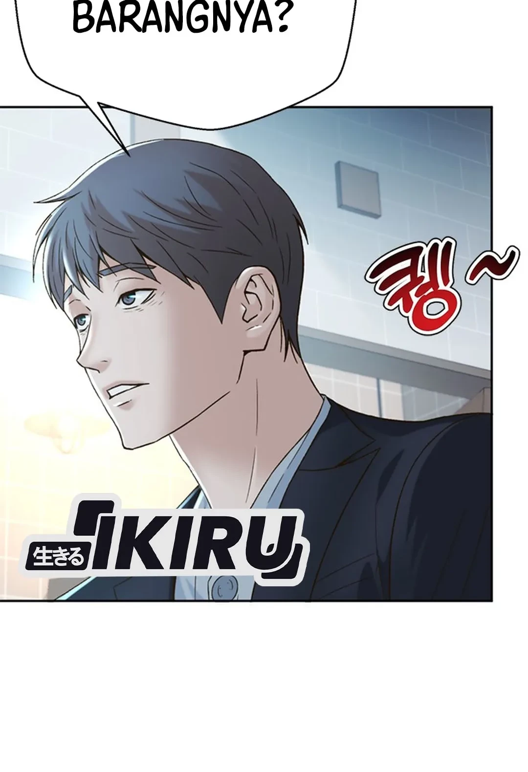 Judge Lee Han Young Chapter 135 Gambar 41