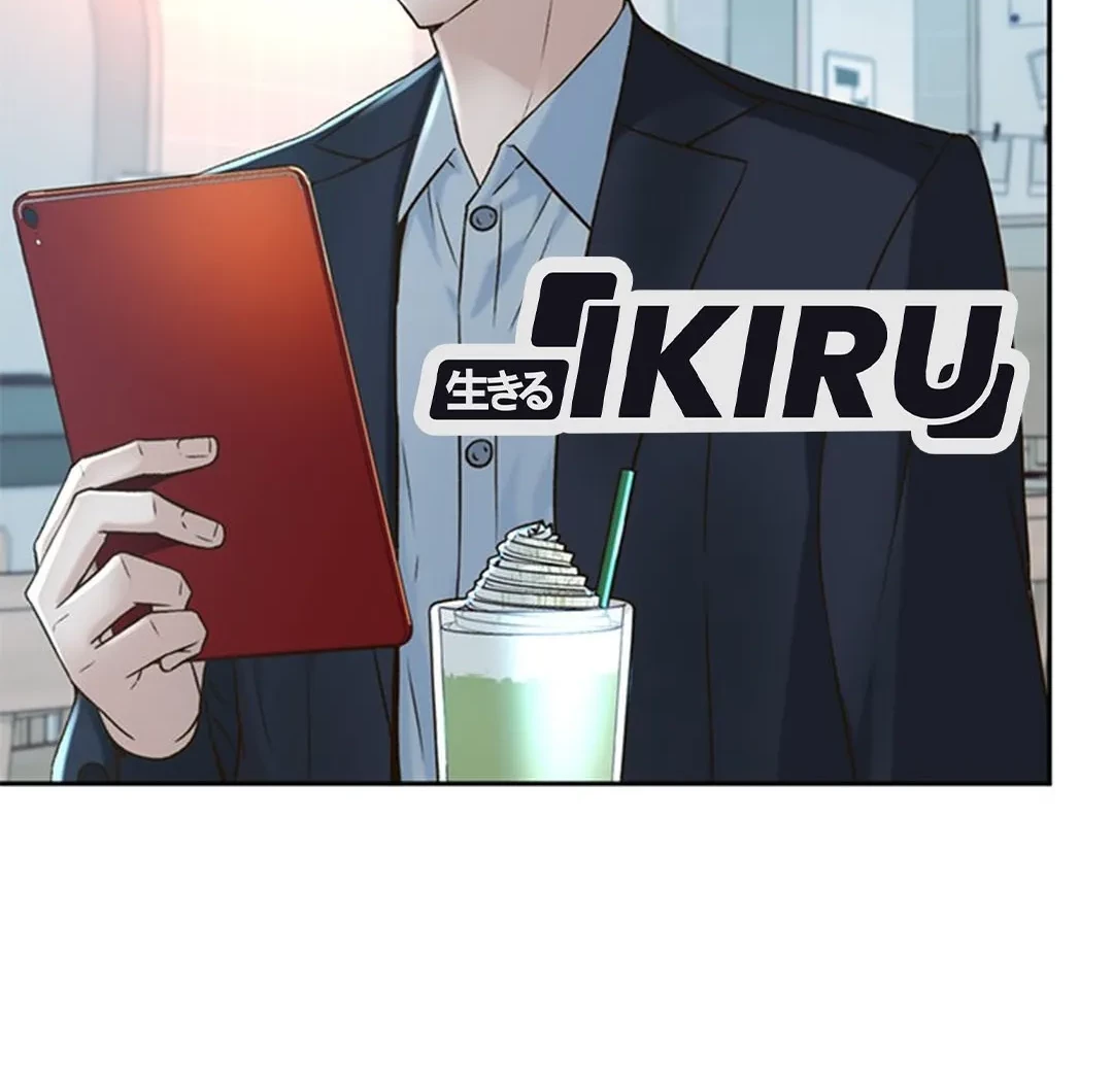 Judge Lee Han Young Chapter 135 Gambar 43