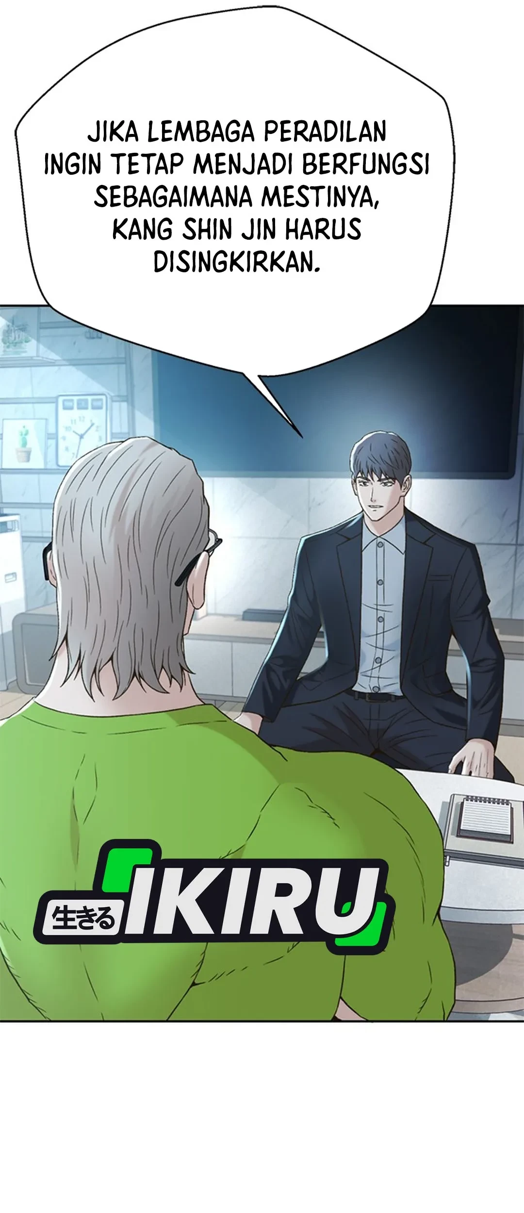 Judge Lee Han Young Chapter 135 Gambar 67