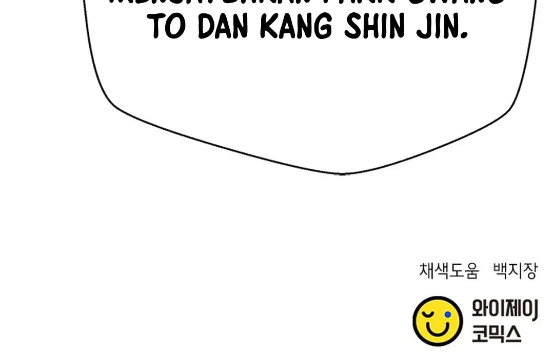 Judge Lee Han Young Chapter 135 Gambar 96