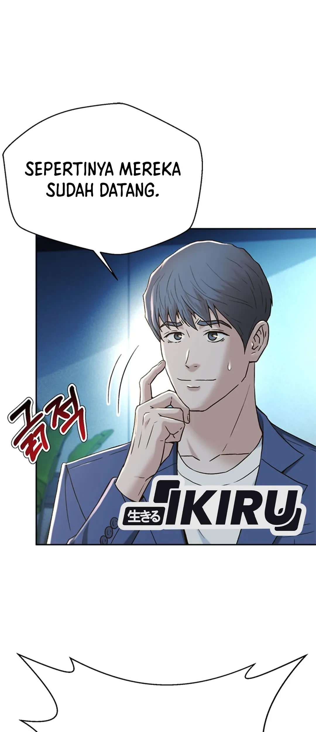 Judge Lee Han Young Chapter 135 Gambar 8