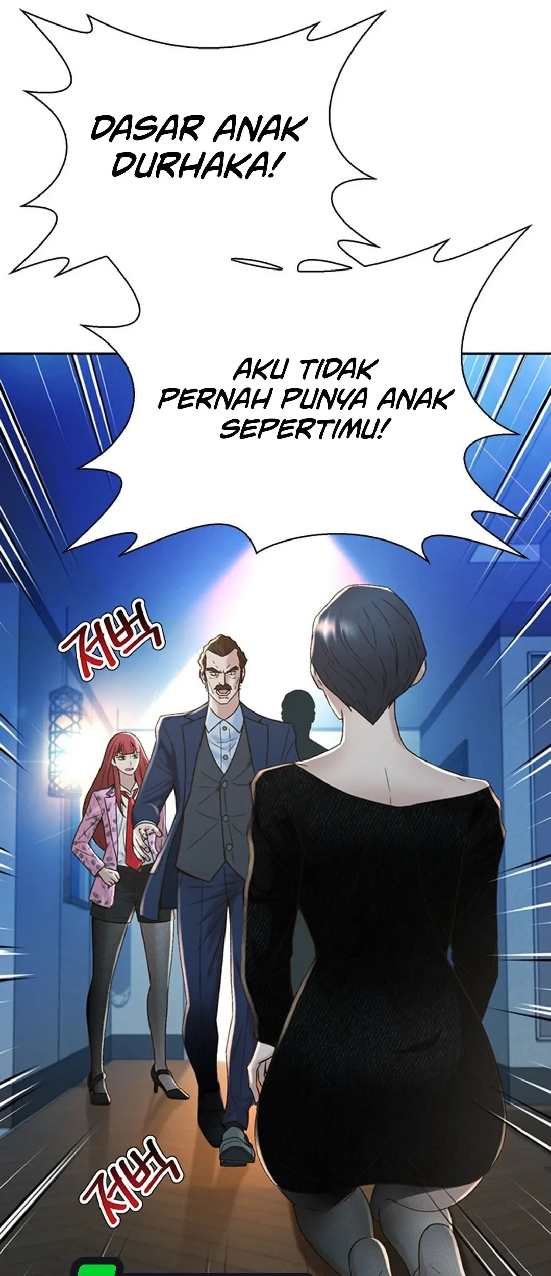 Judge Lee Han Young Chapter 135 Gambar 16