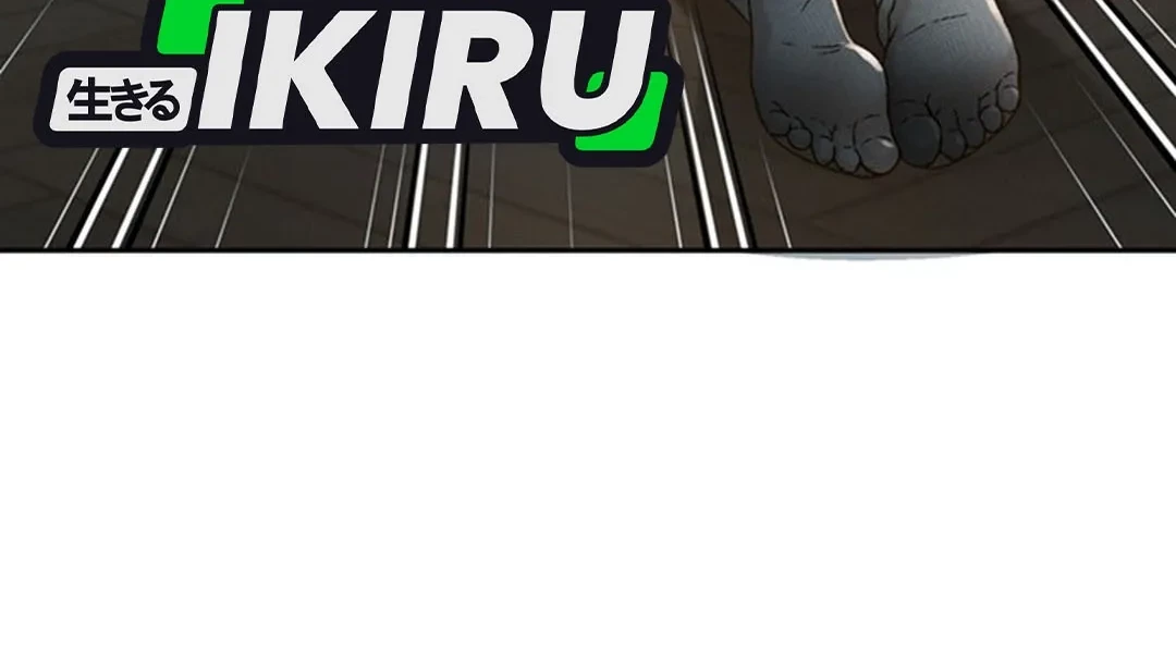 Judge Lee Han Young Chapter 135 Gambar 17