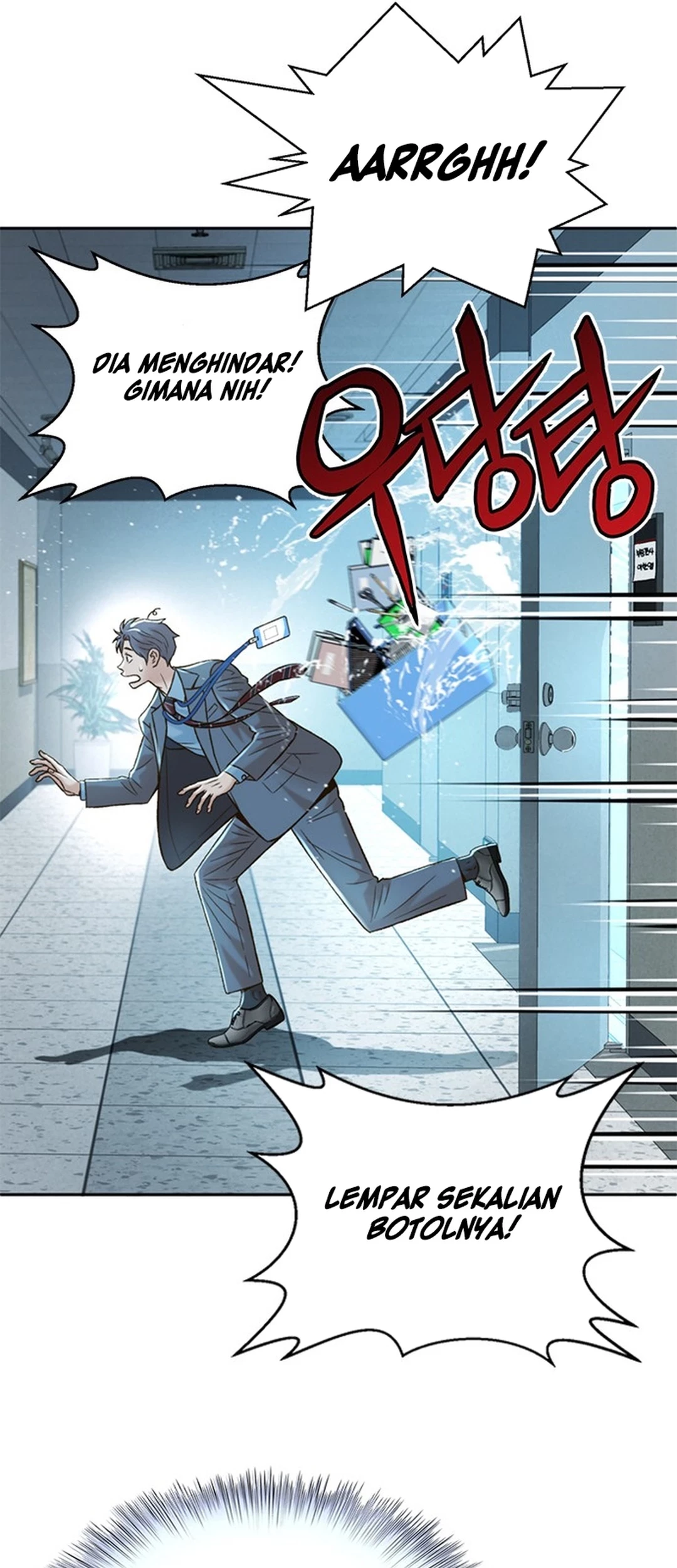 Judge Lee Han Young Chapter 136 Gambar 37